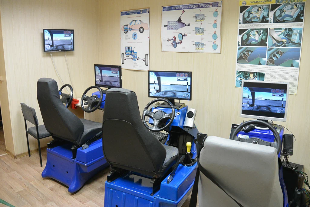 Russian Driver's License for Americans: The Shared Values Visa Guide 3 A driving school in Russia